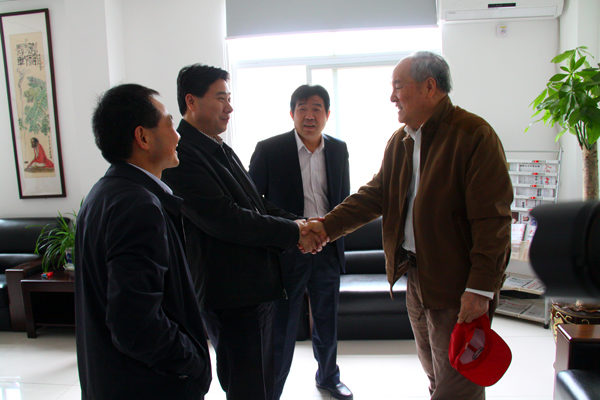 杭州亞運會官方靈芝產(chǎn)品供應商|杭州亞運會官方供應商|中國靈芝十大品牌|仙客來靈芝|仙客來靈芝破壁孢子粉|仙客來孢子油|仙客來靈芝飲片|仙客來破壁孢子粉|靈芝孢子油|孢子粉|靈芝破壁孢子粉|靈芝|中華老字號 杭州亞運會官方靈芝產(chǎn)品供應商|杭州亞運會官方供應商|中國靈芝十大品牌|仙客來靈芝|仙客來靈芝破壁孢子粉|仙客來孢子油|仙客來靈芝飲片|仙客來破壁孢子粉|靈芝孢子油|孢子粉|靈芝破壁孢子粉|靈芝|中華老字號