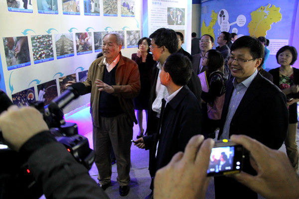 杭州亞運會官方靈芝產(chǎn)品供應商|杭州亞運會官方供應商|中國靈芝十大品牌|仙客來靈芝|仙客來靈芝破壁孢子粉|仙客來孢子油|仙客來靈芝飲片|仙客來破壁孢子粉|靈芝孢子油|孢子粉|靈芝破壁孢子粉|靈芝|中華老字號 杭州亞運會官方靈芝產(chǎn)品供應商|杭州亞運會官方供應商|中國靈芝十大品牌|仙客來靈芝|仙客來靈芝破壁孢子粉|仙客來孢子油|仙客來靈芝飲片|仙客來破壁孢子粉|靈芝孢子油|孢子粉|靈芝破壁孢子粉|靈芝|中華老字號