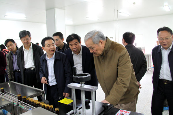 杭州亞運會官方靈芝產(chǎn)品供應商|杭州亞運會官方供應商|中國靈芝十大品牌|仙客來靈芝|仙客來靈芝破壁孢子粉|仙客來孢子油|仙客來靈芝飲片|仙客來破壁孢子粉|靈芝孢子油|孢子粉|靈芝破壁孢子粉|靈芝|中華老字號 杭州亞運會官方靈芝產(chǎn)品供應商|杭州亞運會官方供應商|中國靈芝十大品牌|仙客來靈芝|仙客來靈芝破壁孢子粉|仙客來孢子油|仙客來靈芝飲片|仙客來破壁孢子粉|靈芝孢子油|孢子粉|靈芝破壁孢子粉|靈芝|中華老字號