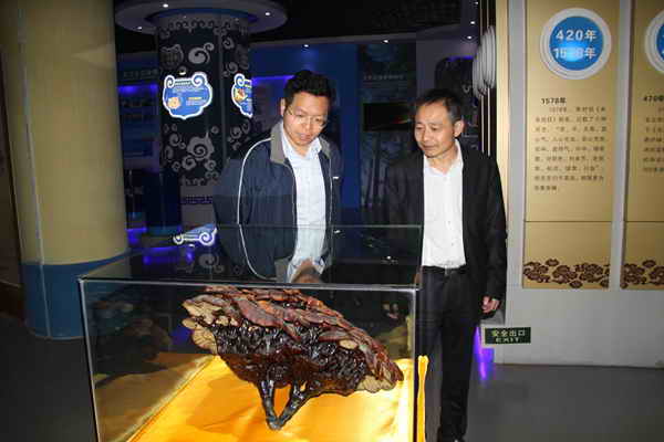 杭州亞運會官方靈芝產(chǎn)品供應(yīng)商|杭州亞運會官方供應(yīng)商|中國靈芝十大品牌|仙客來靈芝|仙客來靈芝破壁孢子粉|仙客來孢子油|仙客來靈芝飲片|仙客來破壁孢子粉|靈芝孢子油|孢子粉|靈芝破壁孢子粉|靈芝|中華老字號 杭州亞運會官方靈芝產(chǎn)品供應(yīng)商|杭州亞運會官方供應(yīng)商|中國靈芝十大品牌|仙客來靈芝|仙客來靈芝破壁孢子粉|仙客來孢子油|仙客來靈芝飲片|仙客來破壁孢子粉|靈芝孢子油|孢子粉|靈芝破壁孢子粉|靈芝|中華老字號