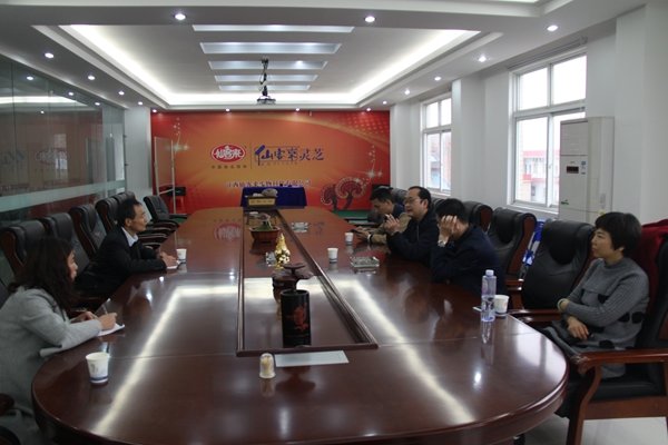 杭州亞運(yùn)會(huì)官方靈芝產(chǎn)品供應(yīng)商|杭州亞運(yùn)會(huì)官方供應(yīng)商|中國(guó)靈芝十大品牌|仙客來(lái)靈芝|仙客來(lái)靈芝破壁孢子粉|仙客來(lái)孢子油|仙客來(lái)靈芝飲片|仙客來(lái)破壁孢子粉|靈芝孢子油|孢子粉|靈芝破壁孢子粉|靈芝|中華老字號(hào) 杭州亞運(yùn)會(huì)官方靈芝產(chǎn)品供應(yīng)商|杭州亞運(yùn)會(huì)官方供應(yīng)商|中國(guó)靈芝十大品牌|仙客來(lái)靈芝|仙客來(lái)靈芝破壁孢子粉|仙客來(lái)孢子油|仙客來(lái)靈芝飲片|仙客來(lái)破壁孢子粉|靈芝孢子油|孢子粉|靈芝破壁孢子粉|靈芝|中華老字號(hào)