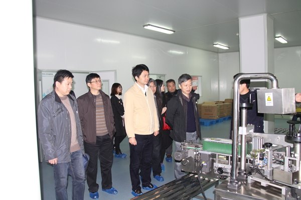 杭州亞運會官方靈芝產(chǎn)品供應(yīng)商|杭州亞運會官方供應(yīng)商|中國靈芝十大品牌|仙客來靈芝|仙客來靈芝破壁孢子粉|仙客來孢子油|仙客來靈芝飲片|仙客來破壁孢子粉|靈芝孢子油|孢子粉|靈芝破壁孢子粉|靈芝|中華老字號 杭州亞運會官方靈芝產(chǎn)品供應(yīng)商|杭州亞運會官方供應(yīng)商|中國靈芝十大品牌|仙客來靈芝|仙客來靈芝破壁孢子粉|仙客來孢子油|仙客來靈芝飲片|仙客來破壁孢子粉|靈芝孢子油|孢子粉|靈芝破壁孢子粉|靈芝|中華老字號