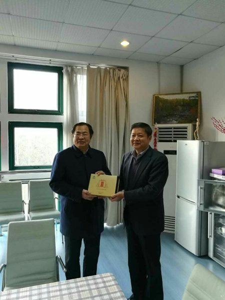 杭州亞運(yùn)會(huì)官方靈芝產(chǎn)品供應(yīng)商|杭州亞運(yùn)會(huì)官方供應(yīng)商|中國靈芝十大品牌|仙客來靈芝|仙客來靈芝破壁孢子粉|仙客來孢子油|仙客來靈芝飲片|仙客來破壁孢子粉|靈芝孢子油|孢子粉|靈芝破壁孢子粉|靈芝|中華老字號(hào) 杭州亞運(yùn)會(huì)官方靈芝產(chǎn)品供應(yīng)商|杭州亞運(yùn)會(huì)官方供應(yīng)商|中國靈芝十大品牌|仙客來靈芝|仙客來靈芝破壁孢子粉|仙客來孢子油|仙客來靈芝飲片|仙客來破壁孢子粉|靈芝孢子油|孢子粉|靈芝破壁孢子粉|靈芝|中華老字號(hào)