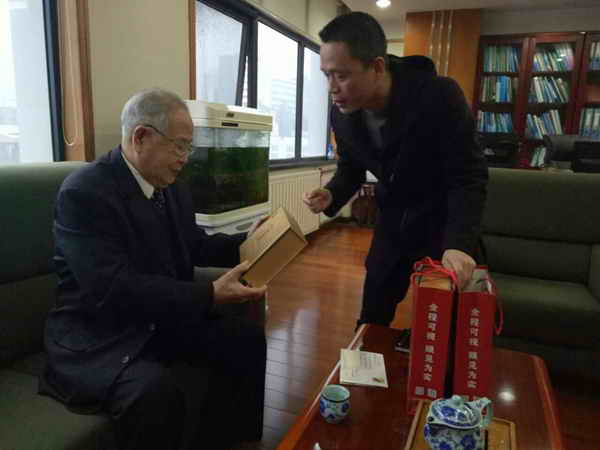 杭州亞運(yùn)會(huì)官方靈芝產(chǎn)品供應(yīng)商|杭州亞運(yùn)會(huì)官方供應(yīng)商|中國靈芝十大品牌|仙客來靈芝|仙客來靈芝破壁孢子粉|仙客來孢子油|仙客來靈芝飲片|仙客來破壁孢子粉|靈芝孢子油|孢子粉|靈芝破壁孢子粉|靈芝|中華老字號(hào) 杭州亞運(yùn)會(huì)官方靈芝產(chǎn)品供應(yīng)商|杭州亞運(yùn)會(huì)官方供應(yīng)商|中國靈芝十大品牌|仙客來靈芝|仙客來靈芝破壁孢子粉|仙客來孢子油|仙客來靈芝飲片|仙客來破壁孢子粉|靈芝孢子油|孢子粉|靈芝破壁孢子粉|靈芝|中華老字號(hào)