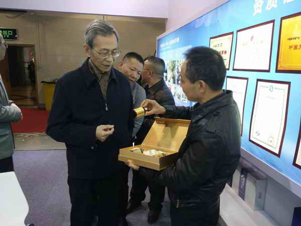 杭州亞運(yùn)會(huì)官方靈芝產(chǎn)品供應(yīng)商|杭州亞運(yùn)會(huì)官方供應(yīng)商|中國(guó)靈芝十大品牌|仙客來(lái)靈芝|仙客來(lái)靈芝破壁孢子粉|仙客來(lái)孢子油|仙客來(lái)靈芝飲片|仙客來(lái)破壁孢子粉|靈芝孢子油|孢子粉|靈芝破壁孢子粉|靈芝|中華老字號(hào) 杭州亞運(yùn)會(huì)官方靈芝產(chǎn)品供應(yīng)商|杭州亞運(yùn)會(huì)官方供應(yīng)商|中國(guó)靈芝十大品牌|仙客來(lái)靈芝|仙客來(lái)靈芝破壁孢子粉|仙客來(lái)孢子油|仙客來(lái)靈芝飲片|仙客來(lái)破壁孢子粉|靈芝孢子油|孢子粉|靈芝破壁孢子粉|靈芝|中華老字號(hào)