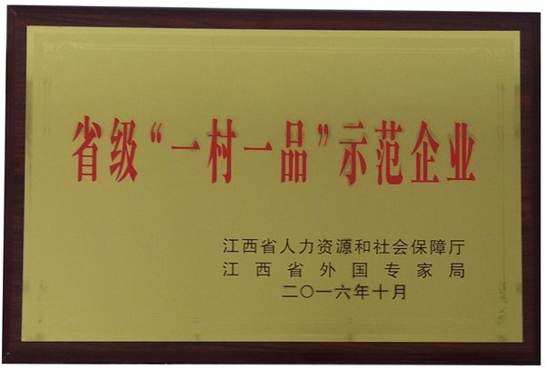 杭州亞運會官方靈芝產(chǎn)品供應商|杭州亞運會官方供應商|中國靈芝十大品牌|仙客來靈芝|仙客來靈芝破壁孢子粉|仙客來孢子油|仙客來靈芝飲片|仙客來破壁孢子粉|靈芝孢子油|孢子粉|靈芝破壁孢子粉|靈芝|中華老字號 杭州亞運會官方靈芝產(chǎn)品供應商|杭州亞運會官方供應商|中國靈芝十大品牌|仙客來靈芝|仙客來靈芝破壁孢子粉|仙客來孢子油|仙客來靈芝飲片|仙客來破壁孢子粉|靈芝孢子油|孢子粉|靈芝破壁孢子粉|靈芝|中華老字號