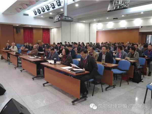 杭州亞運會官方靈芝產(chǎn)品供應(yīng)商|杭州亞運會官方供應(yīng)商|中國靈芝十大品牌|仙客來靈芝|仙客來靈芝破壁孢子粉|仙客來孢子油|仙客來靈芝飲片|仙客來破壁孢子粉|靈芝孢子油|孢子粉|靈芝破壁孢子粉|靈芝|中華老字號 杭州亞運會官方靈芝產(chǎn)品供應(yīng)商|杭州亞運會官方供應(yīng)商|中國靈芝十大品牌|仙客來靈芝|仙客來靈芝破壁孢子粉|仙客來孢子油|仙客來靈芝飲片|仙客來破壁孢子粉|靈芝孢子油|孢子粉|靈芝破壁孢子粉|靈芝|中華老字號