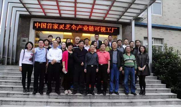 杭州亞運(yùn)會(huì)官方靈芝產(chǎn)品供應(yīng)商|杭州亞運(yùn)會(huì)官方供應(yīng)商|中國(guó)靈芝十大品牌|仙客來(lái)靈芝|仙客來(lái)靈芝破壁孢子粉|仙客來(lái)孢子油|仙客來(lái)靈芝飲片|仙客來(lái)破壁孢子粉|靈芝孢子油|孢子粉|靈芝破壁孢子粉|靈芝|中華老字號(hào) 杭州亞運(yùn)會(huì)官方靈芝產(chǎn)品供應(yīng)商|杭州亞運(yùn)會(huì)官方供應(yīng)商|中國(guó)靈芝十大品牌|仙客來(lái)靈芝|仙客來(lái)靈芝破壁孢子粉|仙客來(lái)孢子油|仙客來(lái)靈芝飲片|仙客來(lái)破壁孢子粉|靈芝孢子油|孢子粉|靈芝破壁孢子粉|靈芝|中華老字號(hào)