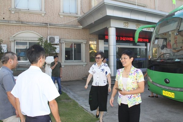 杭州亞運會官方靈芝產品供應商|杭州亞運會官方供應商|中國靈芝十大品牌|仙客來靈芝|仙客來靈芝破壁孢子粉|仙客來孢子油|仙客來靈芝飲片|仙客來破壁孢子粉|靈芝孢子油|孢子粉|靈芝破壁孢子粉|靈芝|中華老字號 杭州亞運會官方靈芝產品供應商|杭州亞運會官方供應商|中國靈芝十大品牌|仙客來靈芝|仙客來靈芝破壁孢子粉|仙客來孢子油|仙客來靈芝飲片|仙客來破壁孢子粉|靈芝孢子油|孢子粉|靈芝破壁孢子粉|靈芝|中華老字號