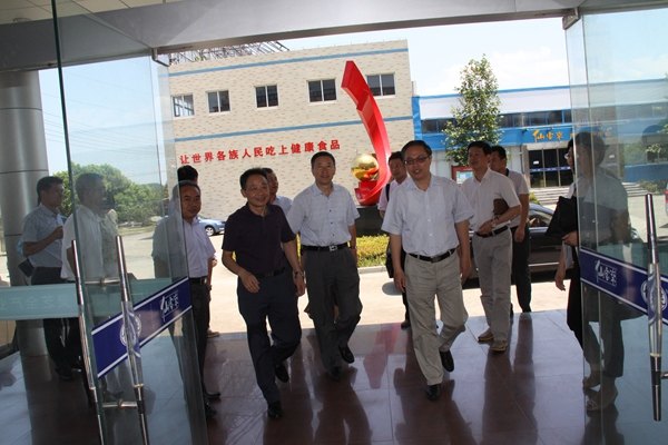 杭州亞運(yùn)會(huì)官方靈芝產(chǎn)品供應(yīng)商|杭州亞運(yùn)會(huì)官方供應(yīng)商|中國(guó)靈芝十大品牌|仙客來(lái)靈芝|仙客來(lái)靈芝破壁孢子粉|仙客來(lái)孢子油|仙客來(lái)靈芝飲片|仙客來(lái)破壁孢子粉|靈芝孢子油|孢子粉|靈芝破壁孢子粉|靈芝|中華老字號(hào) 杭州亞運(yùn)會(huì)官方靈芝產(chǎn)品供應(yīng)商|杭州亞運(yùn)會(huì)官方供應(yīng)商|中國(guó)靈芝十大品牌|仙客來(lái)靈芝|仙客來(lái)靈芝破壁孢子粉|仙客來(lái)孢子油|仙客來(lái)靈芝飲片|仙客來(lái)破壁孢子粉|靈芝孢子油|孢子粉|靈芝破壁孢子粉|靈芝|中華老字號(hào)