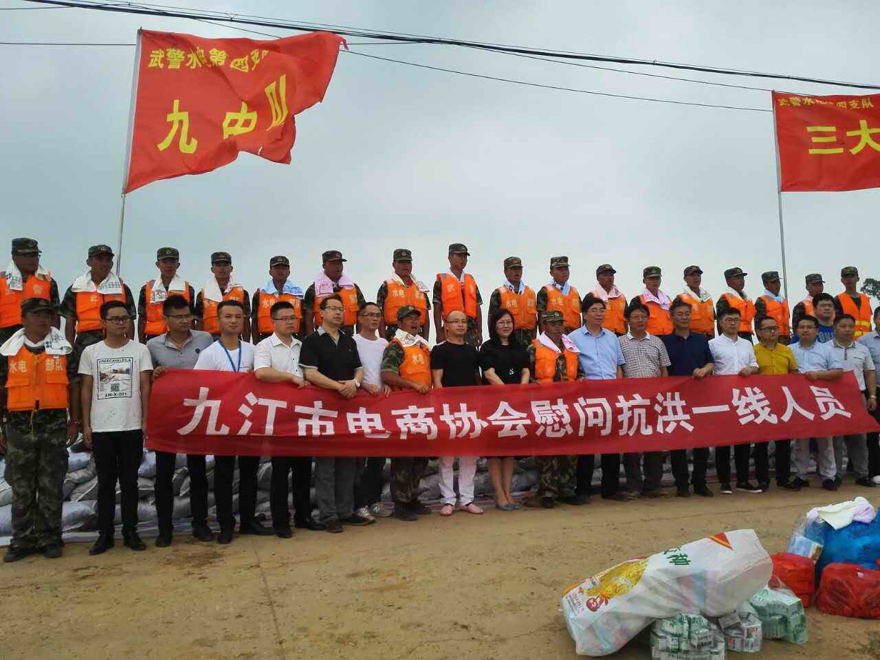 杭州亞運會官方靈芝產(chǎn)品供應(yīng)商|杭州亞運會官方供應(yīng)商|中國靈芝十大品牌|仙客來靈芝|仙客來靈芝破壁孢子粉|仙客來孢子油|仙客來靈芝飲片|仙客來破壁孢子粉|靈芝孢子油|孢子粉|靈芝破壁孢子粉|靈芝|中華老字號 杭州亞運會官方靈芝產(chǎn)品供應(yīng)商|杭州亞運會官方供應(yīng)商|中國靈芝十大品牌|仙客來靈芝|仙客來靈芝破壁孢子粉|仙客來孢子油|仙客來靈芝飲片|仙客來破壁孢子粉|靈芝孢子油|孢子粉|靈芝破壁孢子粉|靈芝|中華老字號