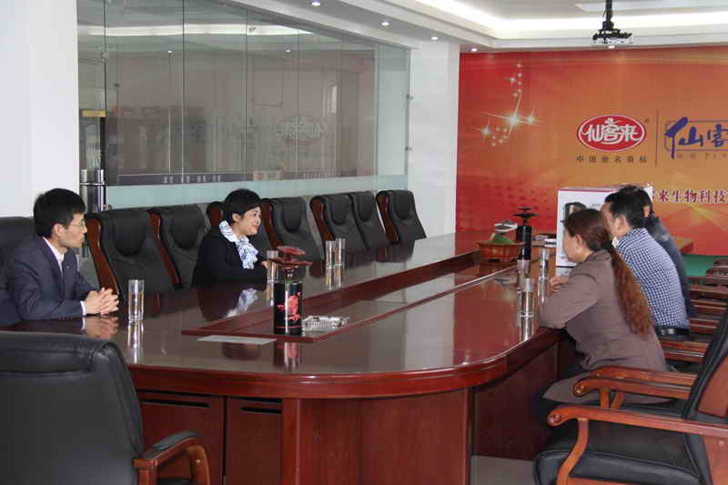 杭州亞運(yùn)會(huì)官方靈芝產(chǎn)品供應(yīng)商|杭州亞運(yùn)會(huì)官方供應(yīng)商|中國(guó)靈芝十大品牌|仙客來(lái)靈芝|仙客來(lái)靈芝破壁孢子粉|仙客來(lái)孢子油|仙客來(lái)靈芝飲片|仙客來(lái)破壁孢子粉|靈芝孢子油|孢子粉|靈芝破壁孢子粉|靈芝|中華老字號(hào) 杭州亞運(yùn)會(huì)官方靈芝產(chǎn)品供應(yīng)商|杭州亞運(yùn)會(huì)官方供應(yīng)商|中國(guó)靈芝十大品牌|仙客來(lái)靈芝|仙客來(lái)靈芝破壁孢子粉|仙客來(lái)孢子油|仙客來(lái)靈芝飲片|仙客來(lái)破壁孢子粉|靈芝孢子油|孢子粉|靈芝破壁孢子粉|靈芝|中華老字號(hào)