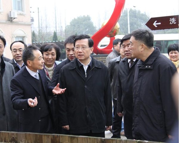 杭州亞運(yùn)會(huì)官方靈芝產(chǎn)品供應(yīng)商|杭州亞運(yùn)會(huì)官方供應(yīng)商|中國(guó)靈芝十大品牌|仙客來(lái)靈芝|仙客來(lái)靈芝破壁孢子粉|仙客來(lái)孢子油|仙客來(lái)靈芝飲片|仙客來(lái)破壁孢子粉|靈芝孢子油|孢子粉|靈芝破壁孢子粉|靈芝|中華老字號(hào) 杭州亞運(yùn)會(huì)官方靈芝產(chǎn)品供應(yīng)商|杭州亞運(yùn)會(huì)官方供應(yīng)商|中國(guó)靈芝十大品牌|仙客來(lái)靈芝|仙客來(lái)靈芝破壁孢子粉|仙客來(lái)孢子油|仙客來(lái)靈芝飲片|仙客來(lái)破壁孢子粉|靈芝孢子油|孢子粉|靈芝破壁孢子粉|靈芝|中華老字號(hào)