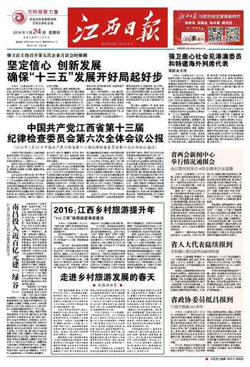 杭州亞運(yùn)會(huì)官方靈芝產(chǎn)品供應(yīng)商|杭州亞運(yùn)會(huì)官方供應(yīng)商|中國(guó)靈芝十大品牌|仙客來(lái)靈芝|仙客來(lái)靈芝破壁孢子粉|仙客來(lái)孢子油|仙客來(lái)靈芝飲片|仙客來(lái)破壁孢子粉|靈芝孢子油|孢子粉|靈芝破壁孢子粉|靈芝|中華老字號(hào) 杭州亞運(yùn)會(huì)官方靈芝產(chǎn)品供應(yīng)商|杭州亞運(yùn)會(huì)官方供應(yīng)商|中國(guó)靈芝十大品牌|仙客來(lái)靈芝|仙客來(lái)靈芝破壁孢子粉|仙客來(lái)孢子油|仙客來(lái)靈芝飲片|仙客來(lái)破壁孢子粉|靈芝孢子油|孢子粉|靈芝破壁孢子粉|靈芝|中華老字號(hào)