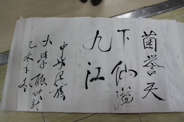 杭州亞運(yùn)會(huì)官方靈芝產(chǎn)品供應(yīng)商|杭州亞運(yùn)會(huì)官方供應(yīng)商|中國(guó)靈芝十大品牌|仙客來(lái)靈芝|仙客來(lái)靈芝破壁孢子粉|仙客來(lái)孢子油|仙客來(lái)靈芝飲片|仙客來(lái)破壁孢子粉|靈芝孢子油|孢子粉|靈芝破壁孢子粉|靈芝|中華老字號(hào) 杭州亞運(yùn)會(huì)官方靈芝產(chǎn)品供應(yīng)商|杭州亞運(yùn)會(huì)官方供應(yīng)商|中國(guó)靈芝十大品牌|仙客來(lái)靈芝|仙客來(lái)靈芝破壁孢子粉|仙客來(lái)孢子油|仙客來(lái)靈芝飲片|仙客來(lái)破壁孢子粉|靈芝孢子油|孢子粉|靈芝破壁孢子粉|靈芝|中華老字號(hào)