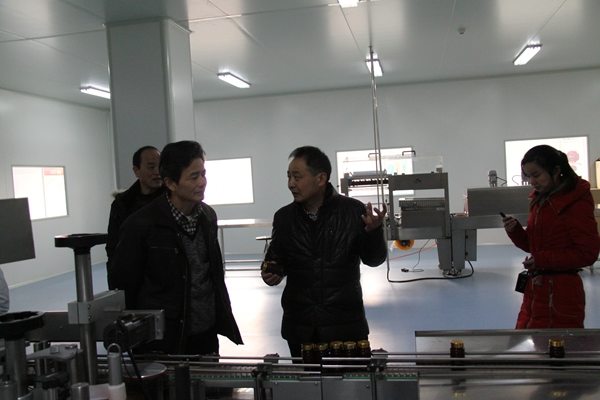 杭州亞運(yùn)會官方靈芝產(chǎn)品供應(yīng)商|杭州亞運(yùn)會官方供應(yīng)商|中國靈芝十大品牌|仙客來靈芝|仙客來靈芝破壁孢子粉|仙客來孢子油|仙客來靈芝飲片|仙客來破壁孢子粉|靈芝孢子油|孢子粉|靈芝破壁孢子粉|靈芝|中華老字號 杭州亞運(yùn)會官方靈芝產(chǎn)品供應(yīng)商|杭州亞運(yùn)會官方供應(yīng)商|中國靈芝十大品牌|仙客來靈芝|仙客來靈芝破壁孢子粉|仙客來孢子油|仙客來靈芝飲片|仙客來破壁孢子粉|靈芝孢子油|孢子粉|靈芝破壁孢子粉|靈芝|中華老字號