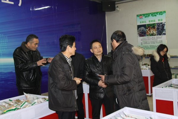 杭州亞運(yùn)會官方靈芝產(chǎn)品供應(yīng)商|杭州亞運(yùn)會官方供應(yīng)商|中國靈芝十大品牌|仙客來靈芝|仙客來靈芝破壁孢子粉|仙客來孢子油|仙客來靈芝飲片|仙客來破壁孢子粉|靈芝孢子油|孢子粉|靈芝破壁孢子粉|靈芝|中華老字號 杭州亞運(yùn)會官方靈芝產(chǎn)品供應(yīng)商|杭州亞運(yùn)會官方供應(yīng)商|中國靈芝十大品牌|仙客來靈芝|仙客來靈芝破壁孢子粉|仙客來孢子油|仙客來靈芝飲片|仙客來破壁孢子粉|靈芝孢子油|孢子粉|靈芝破壁孢子粉|靈芝|中華老字號