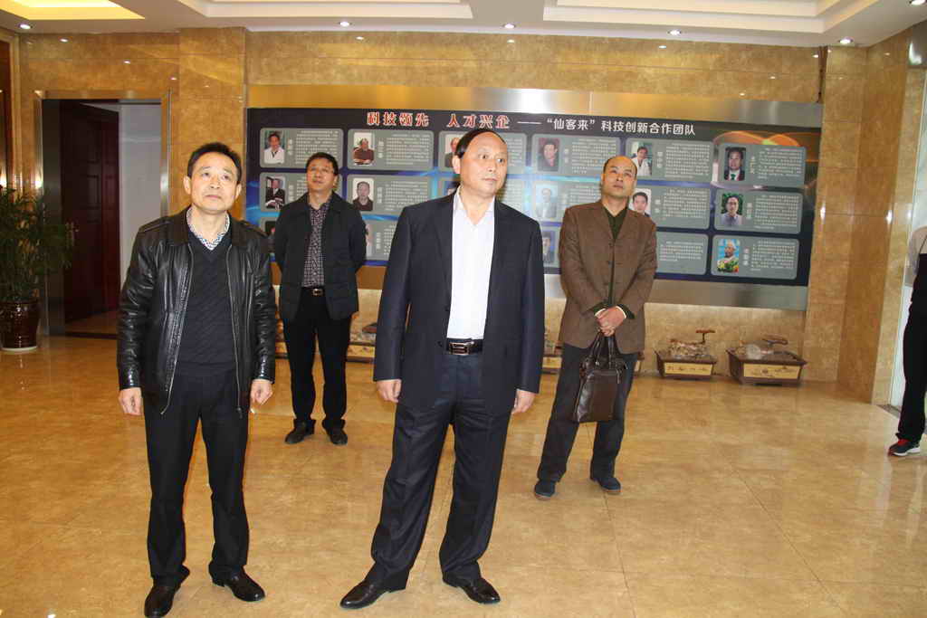 杭州亞運(yùn)會(huì)官方靈芝產(chǎn)品供應(yīng)商|杭州亞運(yùn)會(huì)官方供應(yīng)商|中國靈芝十大品牌|仙客來靈芝|仙客來靈芝破壁孢子粉|仙客來孢子油|仙客來靈芝飲片|仙客來破壁孢子粉|靈芝孢子油|孢子粉|靈芝破壁孢子粉|靈芝|中華老字號(hào) 杭州亞運(yùn)會(huì)官方靈芝產(chǎn)品供應(yīng)商|杭州亞運(yùn)會(huì)官方供應(yīng)商|中國靈芝十大品牌|仙客來靈芝|仙客來靈芝破壁孢子粉|仙客來孢子油|仙客來靈芝飲片|仙客來破壁孢子粉|靈芝孢子油|孢子粉|靈芝破壁孢子粉|靈芝|中華老字號(hào)