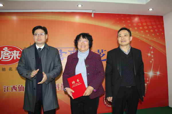 杭州亞運會官方靈芝產(chǎn)品供應(yīng)商|杭州亞運會官方供應(yīng)商|中國靈芝十大品牌|仙客來靈芝|仙客來靈芝破壁孢子粉|仙客來孢子油|仙客來靈芝飲片|仙客來破壁孢子粉|靈芝孢子油|孢子粉|靈芝破壁孢子粉|靈芝|中華老字號 杭州亞運會官方靈芝產(chǎn)品供應(yīng)商|杭州亞運會官方供應(yīng)商|中國靈芝十大品牌|仙客來靈芝|仙客來靈芝破壁孢子粉|仙客來孢子油|仙客來靈芝飲片|仙客來破壁孢子粉|靈芝孢子油|孢子粉|靈芝破壁孢子粉|靈芝|中華老字號