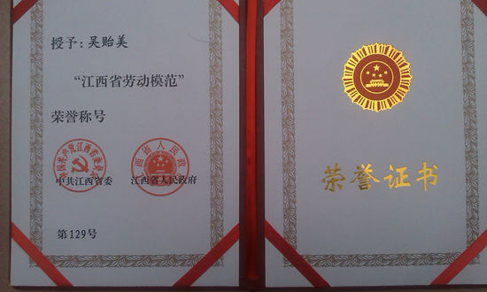 杭州亞運(yùn)會(huì)官方靈芝產(chǎn)品供應(yīng)商|杭州亞運(yùn)會(huì)官方供應(yīng)商|中國(guó)靈芝十大品牌|仙客來(lái)靈芝|仙客來(lái)靈芝破壁孢子粉|仙客來(lái)孢子油|仙客來(lái)靈芝飲片|仙客來(lái)破壁孢子粉|靈芝孢子油|孢子粉|靈芝破壁孢子粉|靈芝|中華老字號(hào) 杭州亞運(yùn)會(huì)官方靈芝產(chǎn)品供應(yīng)商|杭州亞運(yùn)會(huì)官方供應(yīng)商|中國(guó)靈芝十大品牌|仙客來(lái)靈芝|仙客來(lái)靈芝破壁孢子粉|仙客來(lái)孢子油|仙客來(lái)靈芝飲片|仙客來(lái)破壁孢子粉|靈芝孢子油|孢子粉|靈芝破壁孢子粉|靈芝|中華老字號(hào)