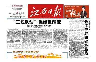 杭州亞運(yùn)會(huì)官方靈芝產(chǎn)品供應(yīng)商|杭州亞運(yùn)會(huì)官方供應(yīng)商|中國靈芝十大品牌|仙客來靈芝|仙客來靈芝破壁孢子粉|仙客來孢子油|仙客來靈芝飲片|仙客來破壁孢子粉|靈芝孢子油|孢子粉|靈芝破壁孢子粉|靈芝|中華老字號(hào) 杭州亞運(yùn)會(huì)官方靈芝產(chǎn)品供應(yīng)商|杭州亞運(yùn)會(huì)官方供應(yīng)商|中國靈芝十大品牌|仙客來靈芝|仙客來靈芝破壁孢子粉|仙客來孢子油|仙客來靈芝飲片|仙客來破壁孢子粉|靈芝孢子油|孢子粉|靈芝破壁孢子粉|靈芝|中華老字號(hào)