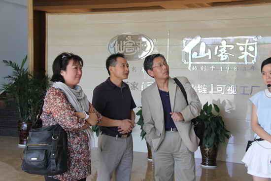 杭州亞運(yùn)會(huì)官方靈芝產(chǎn)品供應(yīng)商|杭州亞運(yùn)會(huì)官方供應(yīng)商|中國(guó)靈芝十大品牌|仙客來靈芝|仙客來靈芝破壁孢子粉|仙客來孢子油|仙客來靈芝飲片|仙客來破壁孢子粉|靈芝孢子油|孢子粉|靈芝破壁孢子粉|靈芝|中華老字號(hào) 杭州亞運(yùn)會(huì)官方靈芝產(chǎn)品供應(yīng)商|杭州亞運(yùn)會(huì)官方供應(yīng)商|中國(guó)靈芝十大品牌|仙客來靈芝|仙客來靈芝破壁孢子粉|仙客來孢子油|仙客來靈芝飲片|仙客來破壁孢子粉|靈芝孢子油|孢子粉|靈芝破壁孢子粉|靈芝|中華老字號(hào)