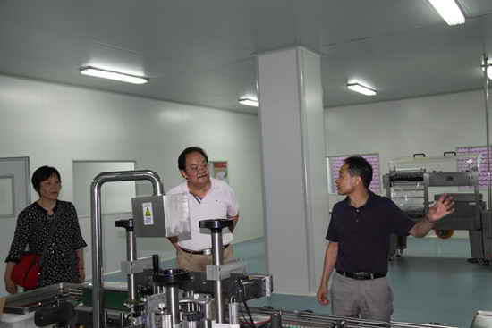 杭州亞運(yùn)會官方靈芝產(chǎn)品供應(yīng)商|杭州亞運(yùn)會官方供應(yīng)商|中國靈芝十大品牌|仙客來靈芝|仙客來靈芝破壁孢子粉|仙客來孢子油|仙客來靈芝飲片|仙客來破壁孢子粉|靈芝孢子油|孢子粉|靈芝破壁孢子粉|靈芝|中華老字號