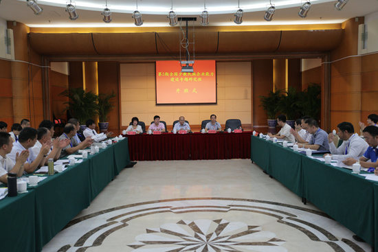 杭州亞運(yùn)會(huì)官方靈芝產(chǎn)品供應(yīng)商|杭州亞運(yùn)會(huì)官方供應(yīng)商|中國靈芝十大品牌|仙客來靈芝|仙客來靈芝破壁孢子粉|仙客來孢子油|仙客來靈芝飲片|仙客來破壁孢子粉|靈芝孢子油|孢子粉|靈芝破壁孢子粉|靈芝|中華老字號(hào) 杭州亞運(yùn)會(huì)官方靈芝產(chǎn)品供應(yīng)商|杭州亞運(yùn)會(huì)官方供應(yīng)商|中國靈芝十大品牌|仙客來靈芝|仙客來靈芝破壁孢子粉|仙客來孢子油|仙客來靈芝飲片|仙客來破壁孢子粉|靈芝孢子油|孢子粉|靈芝破壁孢子粉|靈芝|中華老字號(hào)