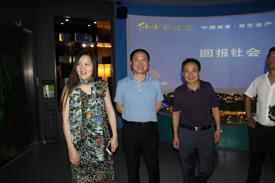 杭州亞運會官方靈芝產(chǎn)品供應商|杭州亞運會官方供應商|中國靈芝十大品牌|仙客來靈芝|仙客來靈芝破壁孢子粉|仙客來孢子油|仙客來靈芝飲片|仙客來破壁孢子粉|靈芝孢子油|孢子粉|靈芝破壁孢子粉|靈芝|中華老字號 杭州亞運會官方靈芝產(chǎn)品供應商|杭州亞運會官方供應商|中國靈芝十大品牌|仙客來靈芝|仙客來靈芝破壁孢子粉|仙客來孢子油|仙客來靈芝飲片|仙客來破壁孢子粉|靈芝孢子油|孢子粉|靈芝破壁孢子粉|靈芝|中華老字號