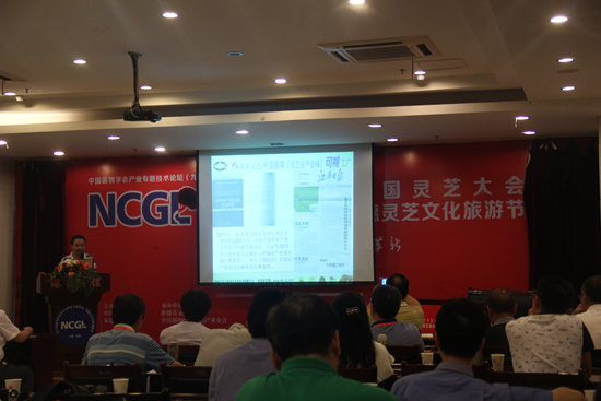 杭州亞運(yùn)會官方靈芝產(chǎn)品供應(yīng)商|杭州亞運(yùn)會官方供應(yīng)商|中國靈芝十大品牌|仙客來靈芝|仙客來靈芝破壁孢子粉|仙客來孢子油|仙客來靈芝飲片|仙客來破壁孢子粉|靈芝孢子油|孢子粉|靈芝破壁孢子粉|靈芝|中華老字號 杭州亞運(yùn)會官方靈芝產(chǎn)品供應(yīng)商|杭州亞運(yùn)會官方供應(yīng)商|中國靈芝十大品牌|仙客來靈芝|仙客來靈芝破壁孢子粉|仙客來孢子油|仙客來靈芝飲片|仙客來破壁孢子粉|靈芝孢子油|孢子粉|靈芝破壁孢子粉|靈芝|中華老字號