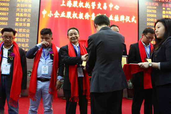 杭州亞運(yùn)會(huì)官方靈芝產(chǎn)品供應(yīng)商|杭州亞運(yùn)會(huì)官方供應(yīng)商|中國(guó)靈芝十大品牌|仙客來(lái)靈芝|仙客來(lái)靈芝破壁孢子粉|仙客來(lái)孢子油|仙客來(lái)靈芝飲片|仙客來(lái)破壁孢子粉|靈芝孢子油|孢子粉|靈芝破壁孢子粉|靈芝|中華老字號(hào) 杭州亞運(yùn)會(huì)官方靈芝產(chǎn)品供應(yīng)商|杭州亞運(yùn)會(huì)官方供應(yīng)商|中國(guó)靈芝十大品牌|仙客來(lái)靈芝|仙客來(lái)靈芝破壁孢子粉|仙客來(lái)孢子油|仙客來(lái)靈芝飲片|仙客來(lái)破壁孢子粉|靈芝孢子油|孢子粉|靈芝破壁孢子粉|靈芝|中華老字號(hào)