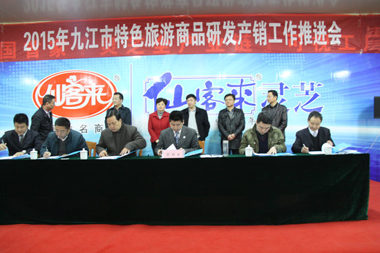 杭州亞運(yùn)會(huì)官方靈芝產(chǎn)品供應(yīng)商|杭州亞運(yùn)會(huì)官方供應(yīng)商|中國(guó)靈芝十大品牌|仙客來(lái)靈芝|仙客來(lái)靈芝破壁孢子粉|仙客來(lái)孢子油|仙客來(lái)靈芝飲片|仙客來(lái)破壁孢子粉|靈芝孢子油|孢子粉|靈芝破壁孢子粉|靈芝|中華老字號(hào) 杭州亞運(yùn)會(huì)官方靈芝產(chǎn)品供應(yīng)商|杭州亞運(yùn)會(huì)官方供應(yīng)商|中國(guó)靈芝十大品牌|仙客來(lái)靈芝|仙客來(lái)靈芝破壁孢子粉|仙客來(lái)孢子油|仙客來(lái)靈芝飲片|仙客來(lái)破壁孢子粉|靈芝孢子油|孢子粉|靈芝破壁孢子粉|靈芝|中華老字號(hào)