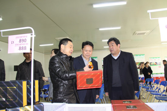 杭州亞運(yùn)會(huì)官方靈芝產(chǎn)品供應(yīng)商|杭州亞運(yùn)會(huì)官方供應(yīng)商|中國(guó)靈芝十大品牌|仙客來(lái)靈芝|仙客來(lái)靈芝破壁孢子粉|仙客來(lái)孢子油|仙客來(lái)靈芝飲片|仙客來(lái)破壁孢子粉|靈芝孢子油|孢子粉|靈芝破壁孢子粉|靈芝|中華老字號(hào) 杭州亞運(yùn)會(huì)官方靈芝產(chǎn)品供應(yīng)商|杭州亞運(yùn)會(huì)官方供應(yīng)商|中國(guó)靈芝十大品牌|仙客來(lái)靈芝|仙客來(lái)靈芝破壁孢子粉|仙客來(lái)孢子油|仙客來(lái)靈芝飲片|仙客來(lái)破壁孢子粉|靈芝孢子油|孢子粉|靈芝破壁孢子粉|靈芝|中華老字號(hào)