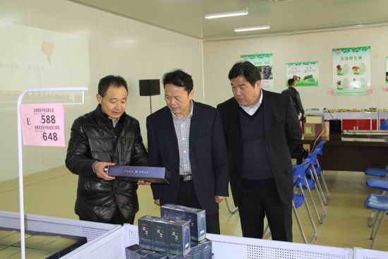 杭州亞運(yùn)會(huì)官方靈芝產(chǎn)品供應(yīng)商|杭州亞運(yùn)會(huì)官方供應(yīng)商|中國(guó)靈芝十大品牌|仙客來(lái)靈芝|仙客來(lái)靈芝破壁孢子粉|仙客來(lái)孢子油|仙客來(lái)靈芝飲片|仙客來(lái)破壁孢子粉|靈芝孢子油|孢子粉|靈芝破壁孢子粉|靈芝|中華老字號(hào) 杭州亞運(yùn)會(huì)官方靈芝產(chǎn)品供應(yīng)商|杭州亞運(yùn)會(huì)官方供應(yīng)商|中國(guó)靈芝十大品牌|仙客來(lái)靈芝|仙客來(lái)靈芝破壁孢子粉|仙客來(lái)孢子油|仙客來(lái)靈芝飲片|仙客來(lái)破壁孢子粉|靈芝孢子油|孢子粉|靈芝破壁孢子粉|靈芝|中華老字號(hào)