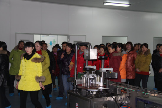 杭州亞運(yùn)會(huì)官方靈芝產(chǎn)品供應(yīng)商|杭州亞運(yùn)會(huì)官方供應(yīng)商|中國靈芝十大品牌|仙客來靈芝|仙客來靈芝破壁孢子粉|仙客來孢子油|仙客來靈芝飲片|仙客來破壁孢子粉|靈芝孢子油|孢子粉|靈芝破壁孢子粉|靈芝|中華老字號 杭州亞運(yùn)會(huì)官方靈芝產(chǎn)品供應(yīng)商|杭州亞運(yùn)會(huì)官方供應(yīng)商|中國靈芝十大品牌|仙客來靈芝|仙客來靈芝破壁孢子粉|仙客來孢子油|仙客來靈芝飲片|仙客來破壁孢子粉|靈芝孢子油|孢子粉|靈芝破壁孢子粉|靈芝|中華老字號