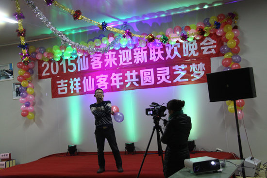 杭州亞運(yùn)會(huì)官方靈芝產(chǎn)品供應(yīng)商|杭州亞運(yùn)會(huì)官方供應(yīng)商|中國靈芝十大品牌|仙客來靈芝|仙客來靈芝破壁孢子粉|仙客來孢子油|仙客來靈芝飲片|仙客來破壁孢子粉|靈芝孢子油|孢子粉|靈芝破壁孢子粉|靈芝|中華老字號 杭州亞運(yùn)會(huì)官方靈芝產(chǎn)品供應(yīng)商|杭州亞運(yùn)會(huì)官方供應(yīng)商|中國靈芝十大品牌|仙客來靈芝|仙客來靈芝破壁孢子粉|仙客來孢子油|仙客來靈芝飲片|仙客來破壁孢子粉|靈芝孢子油|孢子粉|靈芝破壁孢子粉|靈芝|中華老字號