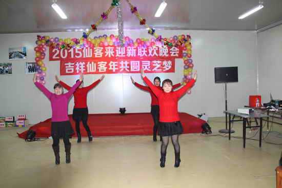 杭州亞運(yùn)會(huì)官方靈芝產(chǎn)品供應(yīng)商|杭州亞運(yùn)會(huì)官方供應(yīng)商|中國靈芝十大品牌|仙客來靈芝|仙客來靈芝破壁孢子粉|仙客來孢子油|仙客來靈芝飲片|仙客來破壁孢子粉|靈芝孢子油|孢子粉|靈芝破壁孢子粉|靈芝|中華老字號 杭州亞運(yùn)會(huì)官方靈芝產(chǎn)品供應(yīng)商|杭州亞運(yùn)會(huì)官方供應(yīng)商|中國靈芝十大品牌|仙客來靈芝|仙客來靈芝破壁孢子粉|仙客來孢子油|仙客來靈芝飲片|仙客來破壁孢子粉|靈芝孢子油|孢子粉|靈芝破壁孢子粉|靈芝|中華老字號