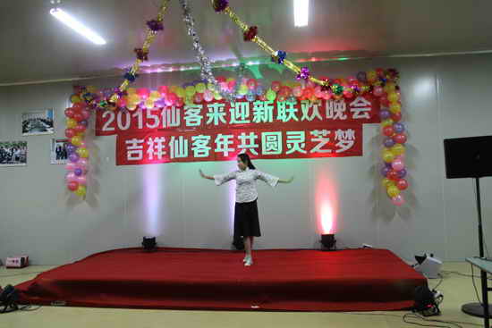 杭州亞運(yùn)會(huì)官方靈芝產(chǎn)品供應(yīng)商|杭州亞運(yùn)會(huì)官方供應(yīng)商|中國靈芝十大品牌|仙客來靈芝|仙客來靈芝破壁孢子粉|仙客來孢子油|仙客來靈芝飲片|仙客來破壁孢子粉|靈芝孢子油|孢子粉|靈芝破壁孢子粉|靈芝|中華老字號 杭州亞運(yùn)會(huì)官方靈芝產(chǎn)品供應(yīng)商|杭州亞運(yùn)會(huì)官方供應(yīng)商|中國靈芝十大品牌|仙客來靈芝|仙客來靈芝破壁孢子粉|仙客來孢子油|仙客來靈芝飲片|仙客來破壁孢子粉|靈芝孢子油|孢子粉|靈芝破壁孢子粉|靈芝|中華老字號