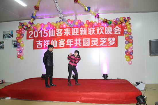 杭州亞運(yùn)會(huì)官方靈芝產(chǎn)品供應(yīng)商|杭州亞運(yùn)會(huì)官方供應(yīng)商|中國靈芝十大品牌|仙客來靈芝|仙客來靈芝破壁孢子粉|仙客來孢子油|仙客來靈芝飲片|仙客來破壁孢子粉|靈芝孢子油|孢子粉|靈芝破壁孢子粉|靈芝|中華老字號 杭州亞運(yùn)會(huì)官方靈芝產(chǎn)品供應(yīng)商|杭州亞運(yùn)會(huì)官方供應(yīng)商|中國靈芝十大品牌|仙客來靈芝|仙客來靈芝破壁孢子粉|仙客來孢子油|仙客來靈芝飲片|仙客來破壁孢子粉|靈芝孢子油|孢子粉|靈芝破壁孢子粉|靈芝|中華老字號