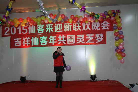 杭州亞運(yùn)會(huì)官方靈芝產(chǎn)品供應(yīng)商|杭州亞運(yùn)會(huì)官方供應(yīng)商|中國靈芝十大品牌|仙客來靈芝|仙客來靈芝破壁孢子粉|仙客來孢子油|仙客來靈芝飲片|仙客來破壁孢子粉|靈芝孢子油|孢子粉|靈芝破壁孢子粉|靈芝|中華老字號 杭州亞運(yùn)會(huì)官方靈芝產(chǎn)品供應(yīng)商|杭州亞運(yùn)會(huì)官方供應(yīng)商|中國靈芝十大品牌|仙客來靈芝|仙客來靈芝破壁孢子粉|仙客來孢子油|仙客來靈芝飲片|仙客來破壁孢子粉|靈芝孢子油|孢子粉|靈芝破壁孢子粉|靈芝|中華老字號