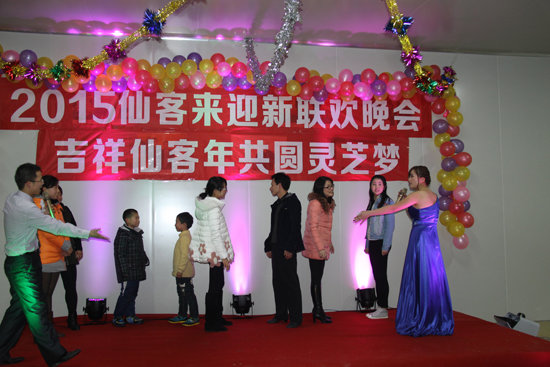 杭州亞運(yùn)會(huì)官方靈芝產(chǎn)品供應(yīng)商|杭州亞運(yùn)會(huì)官方供應(yīng)商|中國靈芝十大品牌|仙客來靈芝|仙客來靈芝破壁孢子粉|仙客來孢子油|仙客來靈芝飲片|仙客來破壁孢子粉|靈芝孢子油|孢子粉|靈芝破壁孢子粉|靈芝|中華老字號 杭州亞運(yùn)會(huì)官方靈芝產(chǎn)品供應(yīng)商|杭州亞運(yùn)會(huì)官方供應(yīng)商|中國靈芝十大品牌|仙客來靈芝|仙客來靈芝破壁孢子粉|仙客來孢子油|仙客來靈芝飲片|仙客來破壁孢子粉|靈芝孢子油|孢子粉|靈芝破壁孢子粉|靈芝|中華老字號