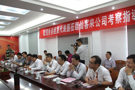 杭州亞運(yùn)會(huì)官方靈芝產(chǎn)品供應(yīng)商|杭州亞運(yùn)會(huì)官方供應(yīng)商|中國(guó)靈芝十大品牌|仙客來靈芝|仙客來靈芝破壁孢子粉|仙客來孢子油|仙客來靈芝飲片|仙客來破壁孢子粉|靈芝孢子油|孢子粉|靈芝破壁孢子粉|靈芝|中華老字號(hào) 杭州亞運(yùn)會(huì)官方靈芝產(chǎn)品供應(yīng)商|杭州亞運(yùn)會(huì)官方供應(yīng)商|中國(guó)靈芝十大品牌|仙客來靈芝|仙客來靈芝破壁孢子粉|仙客來孢子油|仙客來靈芝飲片|仙客來破壁孢子粉|靈芝孢子油|孢子粉|靈芝破壁孢子粉|靈芝|中華老字號(hào)