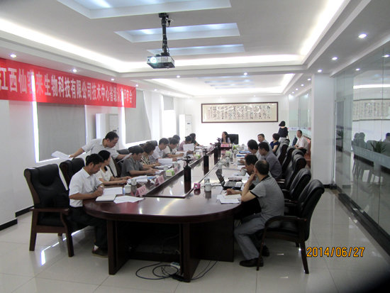 杭州亞運會官方靈芝產(chǎn)品供應商|杭州亞運會官方供應商|中國靈芝十大品牌|仙客來靈芝|仙客來靈芝破壁孢子粉|仙客來孢子油|仙客來靈芝飲片|仙客來破壁孢子粉|靈芝孢子油|孢子粉|靈芝破壁孢子粉|靈芝|中華老字號 杭州亞運會官方靈芝產(chǎn)品供應商|杭州亞運會官方供應商|中國靈芝十大品牌|仙客來靈芝|仙客來靈芝破壁孢子粉|仙客來孢子油|仙客來靈芝飲片|仙客來破壁孢子粉|靈芝孢子油|孢子粉|靈芝破壁孢子粉|靈芝|中華老字號