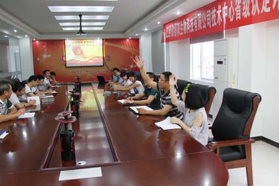 杭州亞運(yùn)會(huì)官方靈芝產(chǎn)品供應(yīng)商|杭州亞運(yùn)會(huì)官方供應(yīng)商|中國(guó)靈芝十大品牌|仙客來靈芝|仙客來靈芝破壁孢子粉|仙客來孢子油|仙客來靈芝飲片|仙客來破壁孢子粉|靈芝孢子油|孢子粉|靈芝破壁孢子粉|靈芝|中華老字號(hào) 杭州亞運(yùn)會(huì)官方靈芝產(chǎn)品供應(yīng)商|杭州亞運(yùn)會(huì)官方供應(yīng)商|中國(guó)靈芝十大品牌|仙客來靈芝|仙客來靈芝破壁孢子粉|仙客來孢子油|仙客來靈芝飲片|仙客來破壁孢子粉|靈芝孢子油|孢子粉|靈芝破壁孢子粉|靈芝|中華老字號(hào)