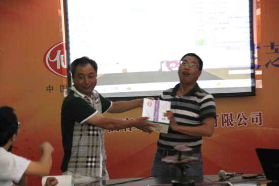 杭州亞運(yùn)會(huì)官方靈芝產(chǎn)品供應(yīng)商|杭州亞運(yùn)會(huì)官方供應(yīng)商|中國(guó)靈芝十大品牌|仙客來靈芝|仙客來靈芝破壁孢子粉|仙客來孢子油|仙客來靈芝飲片|仙客來破壁孢子粉|靈芝孢子油|孢子粉|靈芝破壁孢子粉|靈芝|中華老字號(hào) 杭州亞運(yùn)會(huì)官方靈芝產(chǎn)品供應(yīng)商|杭州亞運(yùn)會(huì)官方供應(yīng)商|中國(guó)靈芝十大品牌|仙客來靈芝|仙客來靈芝破壁孢子粉|仙客來孢子油|仙客來靈芝飲片|仙客來破壁孢子粉|靈芝孢子油|孢子粉|靈芝破壁孢子粉|靈芝|中華老字號(hào)