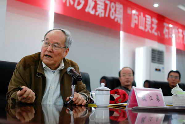 杭州亞運(yùn)會(huì)官方靈芝產(chǎn)品供應(yīng)商|杭州亞運(yùn)會(huì)官方供應(yīng)商|中國靈芝十大品牌|仙客來靈芝|仙客來靈芝破壁孢子粉|仙客來孢子油|仙客來靈芝飲片|仙客來破壁孢子粉|靈芝孢子油|孢子粉|靈芝破壁孢子粉|靈芝|中華老字號 杭州亞運(yùn)會(huì)官方靈芝產(chǎn)品供應(yīng)商|杭州亞運(yùn)會(huì)官方供應(yīng)商|中國靈芝十大品牌|仙客來靈芝|仙客來靈芝破壁孢子粉|仙客來孢子油|仙客來靈芝飲片|仙客來破壁孢子粉|靈芝孢子油|孢子粉|靈芝破壁孢子粉|靈芝|中華老字號