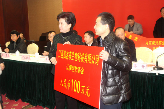 杭州亞運會官方靈芝產(chǎn)品供應(yīng)商|杭州亞運會官方供應(yīng)商|中國靈芝十大品牌|仙客來靈芝|仙客來靈芝破壁孢子粉|仙客來孢子油|仙客來靈芝飲片|仙客來破壁孢子粉|靈芝孢子油|孢子粉|靈芝破壁孢子粉|靈芝|中華老字號 杭州亞運會官方靈芝產(chǎn)品供應(yīng)商|杭州亞運會官方供應(yīng)商|中國靈芝十大品牌|仙客來靈芝|仙客來靈芝破壁孢子粉|仙客來孢子油|仙客來靈芝飲片|仙客來破壁孢子粉|靈芝孢子油|孢子粉|靈芝破壁孢子粉|靈芝|中華老字號