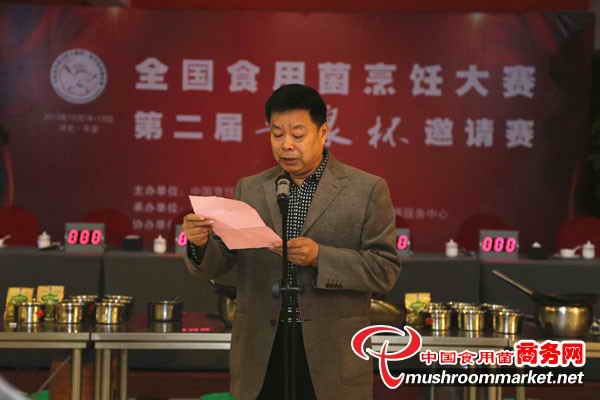 杭州亞運會官方靈芝產(chǎn)品供應(yīng)商|杭州亞運會官方供應(yīng)商|中國靈芝十大品牌|仙客來靈芝|仙客來靈芝破壁孢子粉|仙客來孢子油|仙客來靈芝飲片|仙客來破壁孢子粉|靈芝孢子油|孢子粉|靈芝破壁孢子粉|靈芝|中華老字號 杭州亞運會官方靈芝產(chǎn)品供應(yīng)商|杭州亞運會官方供應(yīng)商|中國靈芝十大品牌|仙客來靈芝|仙客來靈芝破壁孢子粉|仙客來孢子油|仙客來靈芝飲片|仙客來破壁孢子粉|靈芝孢子油|孢子粉|靈芝破壁孢子粉|靈芝|中華老字號