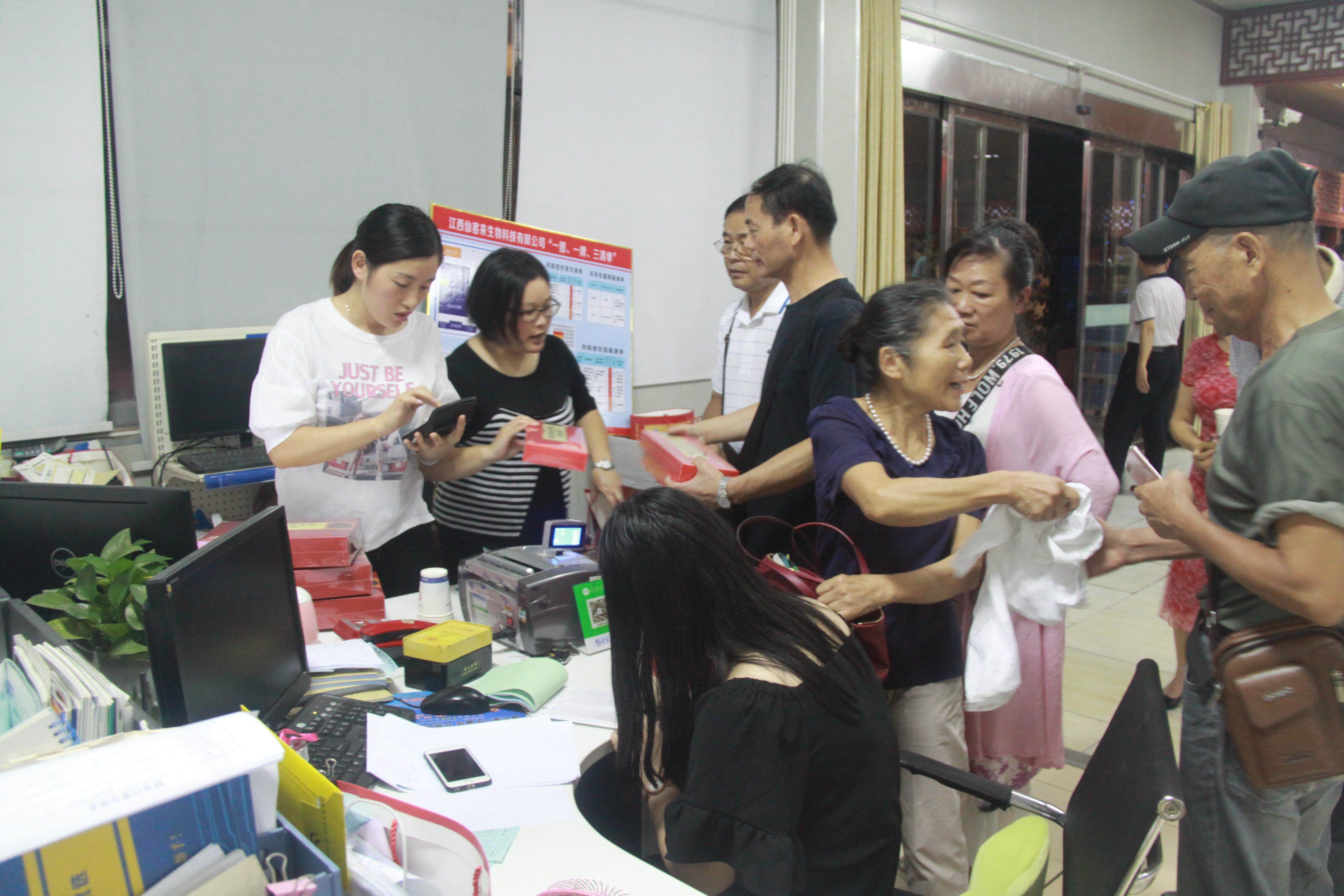 仙客來靈芝破壁孢子粉|仙客來靈芝孢子油|仙客來靈芝|仙客來破壁孢子粉|江西老字號|有機栽培椴木靈芝|靈芝中藥飲片|江西九江廬山民營企業(yè)|廬山GAP仿野生栽培椴木靈芝|靈芝|林之|林芝 仙客來靈芝破壁孢子粉|仙客來靈芝孢子油|仙客來靈芝|仙客來破壁孢子粉|江西老字號|有機栽培椴木靈芝|靈芝中藥飲片|江西九江廬山民營企業(yè)|廬山GAP仿野生栽培椴木靈芝|靈芝|林之|林芝