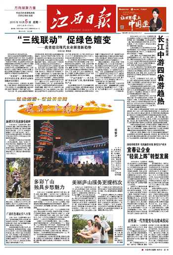 仙客來靈芝破壁孢子粉|仙客來靈芝孢子油|仙客來靈芝|仙客來破壁孢子粉|江西老字號(hào)|有機(jī)栽培椴木靈芝|靈芝中藥飲片|江西九江廬山民營(yíng)企業(yè)|廬山GAP仿野生栽培椴木靈芝|靈芝|林之|林芝 仙客來靈芝破壁孢子粉|仙客來靈芝孢子油|仙客來靈芝|仙客來破壁孢子粉|江西老字號(hào)|有機(jī)栽培椴木靈芝|靈芝中藥飲片|江西九江廬山民營(yíng)企業(yè)|廬山GAP仿野生栽培椴木靈芝|靈芝|林之|林芝